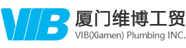 歡迎訪問廈門維博工貿(mào)有限公司官網(wǎng)