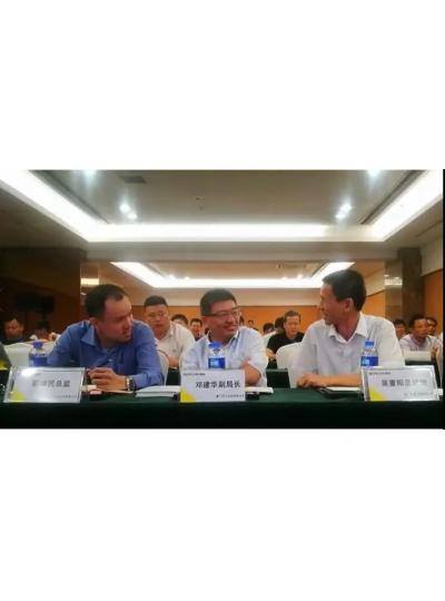 廈門維博工貿有限公司——《廈門工業互聯網標桿示范工廠》
