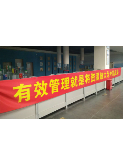 廈門維博疫情期間學習培訓紀實